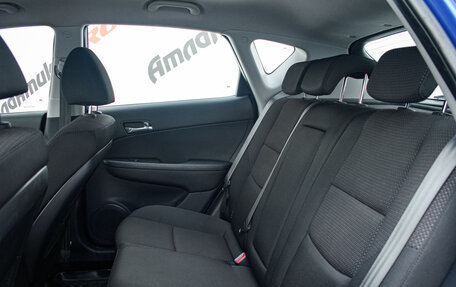 Hyundai i30 I, 2010 год, 850 000 рублей, 25 фотография