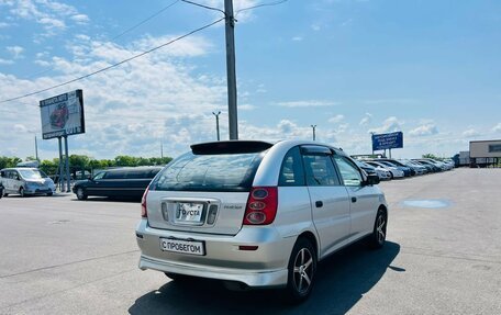 Toyota Nadia, 1998 год, 609 000 рублей, 6 фотография