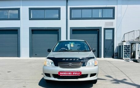 Toyota Nadia, 1998 год, 609 000 рублей, 9 фотография