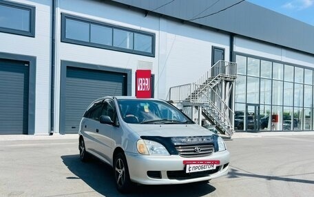 Toyota Nadia, 1998 год, 609 000 рублей, 8 фотография