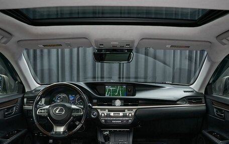 Lexus ES VII, 2015 год, 2 870 000 рублей, 7 фотография