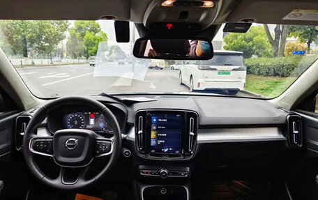 Volvo XC40 I, 2021 год, 1 800 000 рублей, 15 фотография