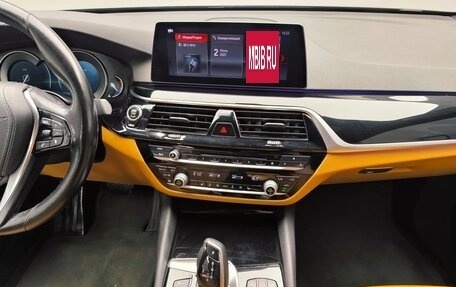 BMW 6 серия, 2018 год, 3 776 471 рублей, 9 фотография