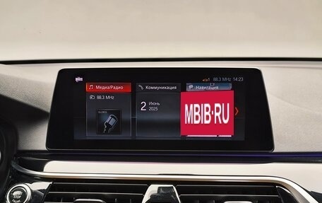 BMW 6 серия, 2018 год, 3 776 471 рублей, 8 фотография