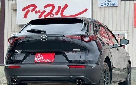 Mazda CX-30 I, 2021 год, 1 450 000 рублей, 4 фотография
