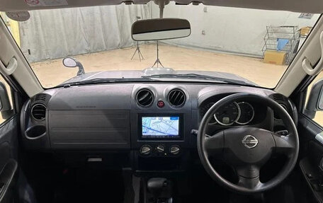 Mazda CX-30 I, 2021 год, 1 450 000 рублей, 3 фотография