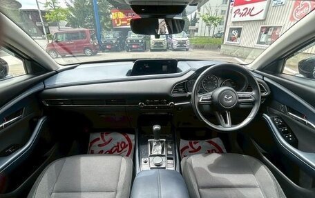 Mazda CX-30 I, 2021 год, 1 450 000 рублей, 9 фотография
