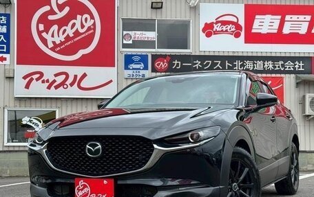 Mazda CX-30 I, 2021 год, 1 450 000 рублей, 10 фотография