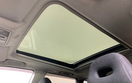 Nissan X-Trail, 2012 год, 1 285 000 рублей, 18 фотография