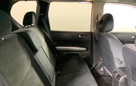 Nissan X-Trail, 2012 год, 1 285 000 рублей, 17 фотография
