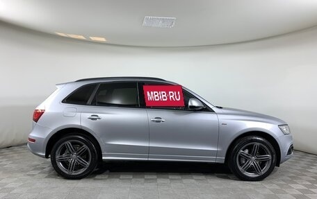 Audi Q5, 2016 год, 2 697 000 рублей, 6 фотография