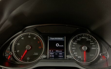 Audi Q5, 2016 год, 2 697 000 рублей, 14 фотография