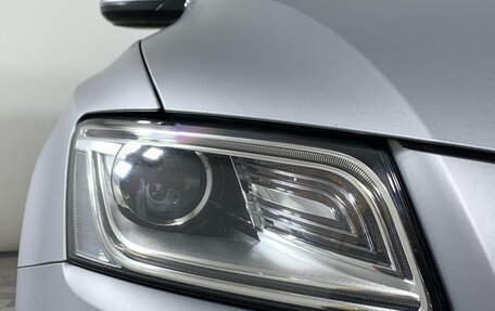Audi Q5, 2016 год, 2 697 000 рублей, 10 фотография