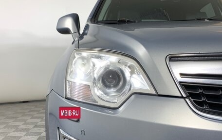 Opel Antara I, 2014 год, 922 000 рублей, 10 фотография
