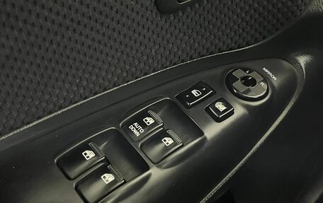 Hyundai Tucson III, 2007 год, 750 000 рублей, 15 фотография