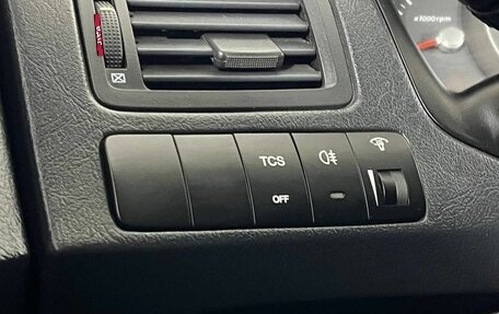 Hyundai Tucson III, 2007 год, 750 000 рублей, 16 фотография