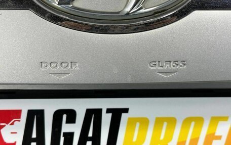 Hyundai Tucson III, 2007 год, 750 000 рублей, 27 фотография