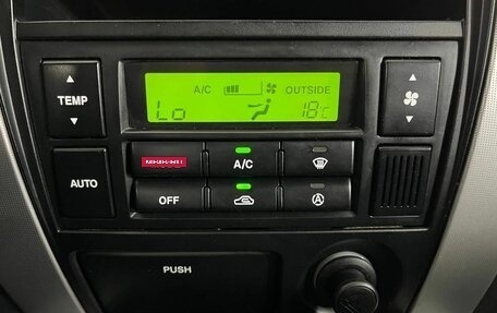 Hyundai Tucson III, 2007 год, 750 000 рублей, 19 фотография