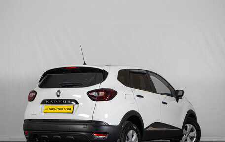 Renault Kaptur I рестайлинг, 2018 год, 1 149 000 рублей, 3 фотография