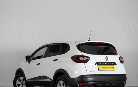 Renault Kaptur I рестайлинг, 2018 год, 1 149 000 рублей, 5 фотография