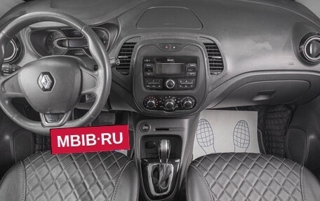 Renault Kaptur I рестайлинг, 2018 год, 1 149 000 рублей, 6 фотография