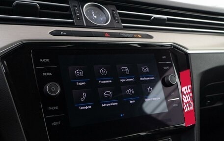 Volkswagen Passat B8 рестайлинг, 2018 год, 1 950 000 рублей, 15 фотография