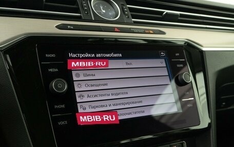 Volkswagen Passat B8 рестайлинг, 2018 год, 1 950 000 рублей, 14 фотография