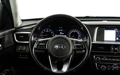 KIA Optima IV, 2018 год, 2 099 000 рублей, 12 фотография