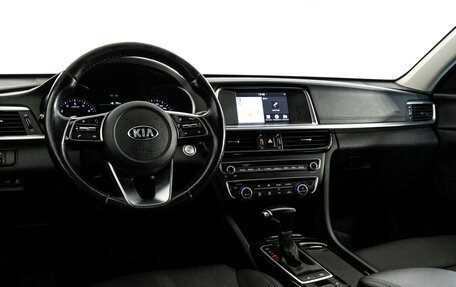 KIA Optima IV, 2018 год, 2 099 000 рублей, 11 фотография