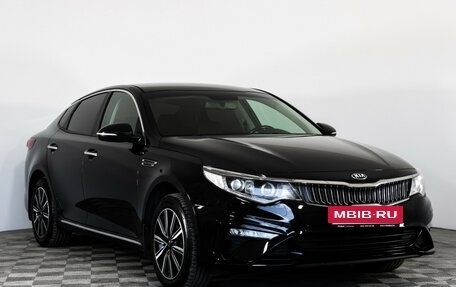 KIA Optima IV, 2018 год, 2 099 000 рублей, 3 фотография