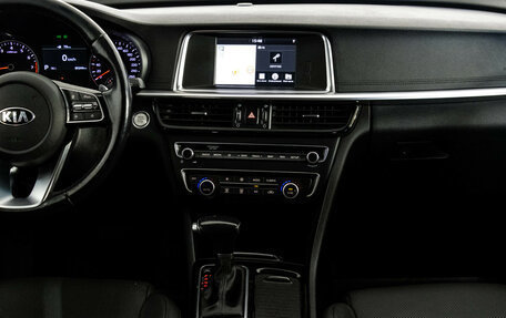 KIA Optima IV, 2018 год, 2 099 000 рублей, 15 фотография