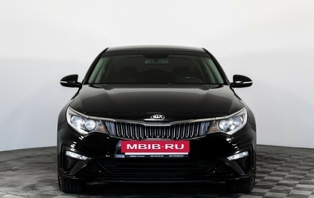 KIA Optima IV, 2018 год, 2 099 000 рублей, 2 фотография