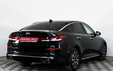 KIA Optima IV, 2018 год, 2 099 000 рублей, 5 фотография