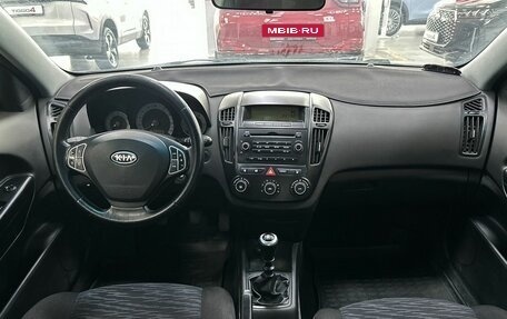 KIA cee'd I рестайлинг, 2008 год, 630 000 рублей, 9 фотография