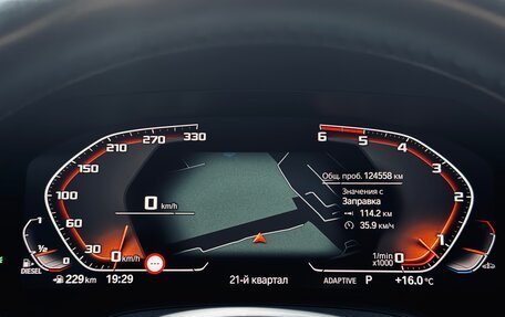 BMW 3 серия, 2020 год, 3 650 000 рублей, 9 фотография