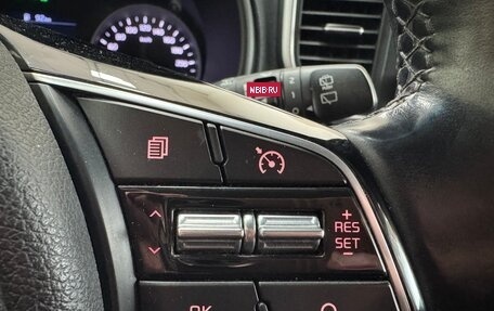 KIA Sportage IV рестайлинг, 2019 год, 2 184 000 рублей, 16 фотография