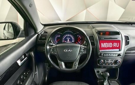 KIA Sorento II рестайлинг, 2014 год, 1 815 000 рублей, 15 фотография