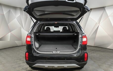 KIA Sorento II рестайлинг, 2014 год, 1 815 000 рублей, 19 фотография