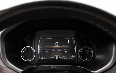 Chery Tiggo 4 I рестайлинг, 2020 год, 1 350 000 рублей, 15 фотография