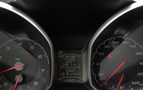 Chery Tiggo 5 I рестайлинг, 2015 год, 895 000 рублей, 9 фотография