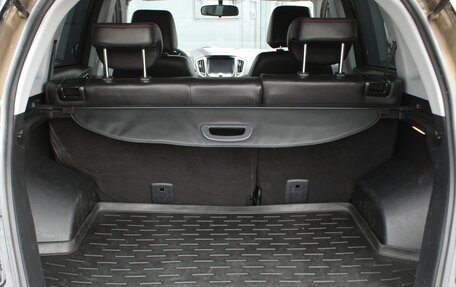 Chery Tiggo 5 I рестайлинг, 2015 год, 895 000 рублей, 21 фотография