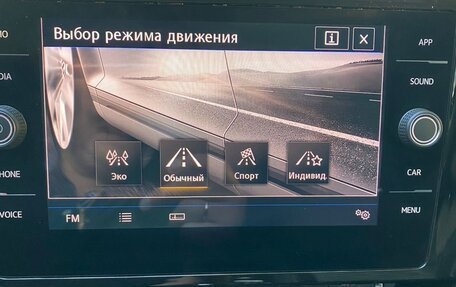 Volkswagen Passat B8 рестайлинг, 2019 год, 2 500 000 рублей, 6 фотография