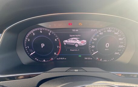 Volkswagen Passat B8 рестайлинг, 2019 год, 2 500 000 рублей, 18 фотография