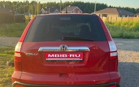 Honda CR-V III рестайлинг, 2007 год, 1 290 000 рублей, 9 фотография