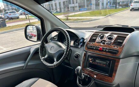 Mercedes-Benz Vito, 2008 год, 1 485 000 рублей, 19 фотография