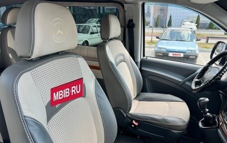 Mercedes-Benz Vito, 2008 год, 1 485 000 рублей, 17 фотография