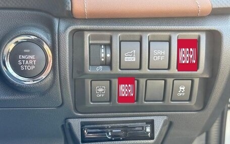 Subaru Forester, 2021 год, 2 090 855 рублей, 14 фотография