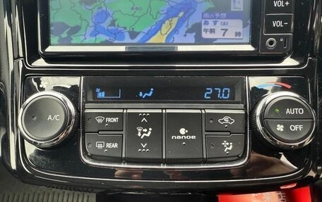 Toyota Corolla, 2021 год, 1 298 000 рублей, 22 фотография
