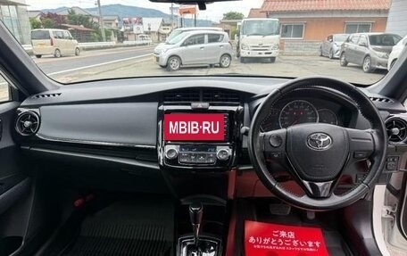 Toyota Corolla, 2021 год, 1 298 000 рублей, 20 фотография
