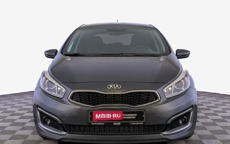 KIA cee'd III, 2015 год, 1 290 000 рублей, 2 фотография